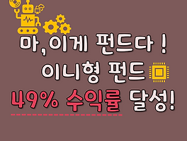 아아아