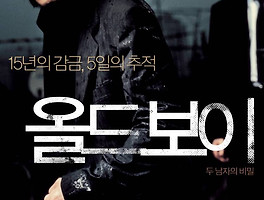 꿈을 꾸는자 블로그06