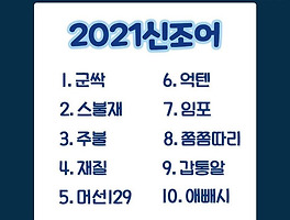 아아아