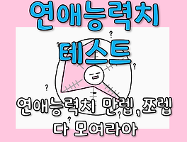 아아아