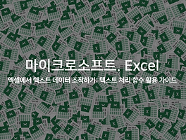 s_cover_item_thumbnail_6