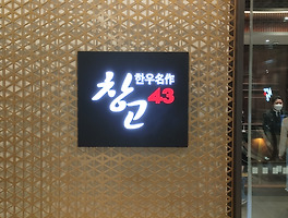 article_related_rep_thumbnail