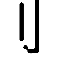 일본어한자부수 3획