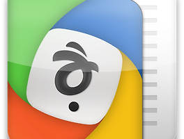 Mac App 'Caffeine' :: 맥에게 커피를 먹여서 잠을 못자게 만드는 앱, 카페인 (무료)