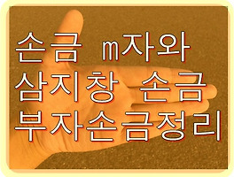 썸네일링크