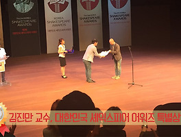 연극영화과 순위! 수험생의 선택은?