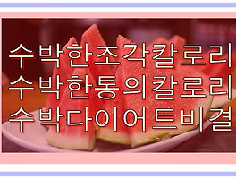 썸네일링크