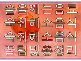 썸네일링크