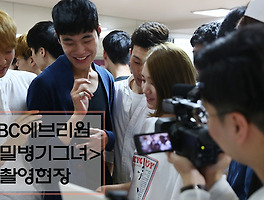 연극영화과 순위! 수험생의 선택은?