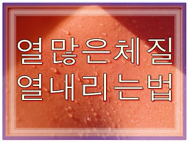 썸네일링크