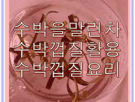썸네일링크