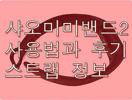 썸네일링크