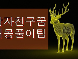 썸네일링크