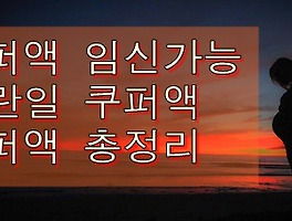 썸네일링크