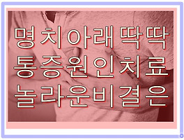 썸네일링크