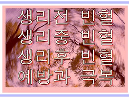 썸네일링크