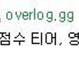 썸네일링크