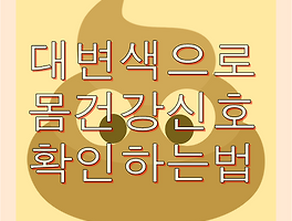 썸네일이미지3