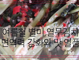 썸네일링크