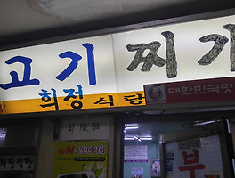 article_related_rep_thumbnail