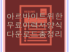 썸네일링크