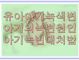 썸네일링크
