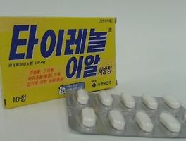 썸네일링크