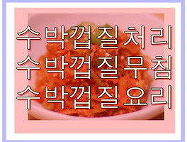 썸네일링크