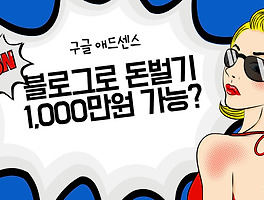 아티클관련커버