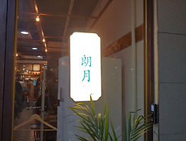 article_related_rep_thumbnail