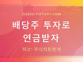 아티클관련커버