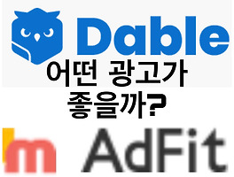 아티클관련커버