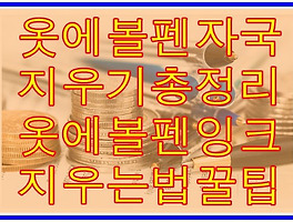 썸네일링크
