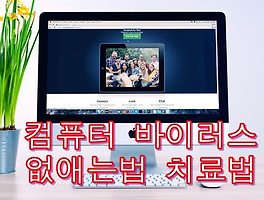 썸네일링크
