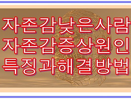 썸네일링크