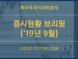 아티클관련커버