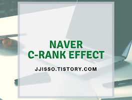 아티클관련커버