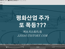 아티클관련커버