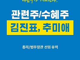 아티클관련커버