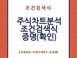 아티클관련커버