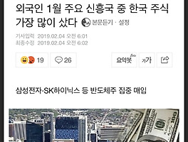 아티클관련커버