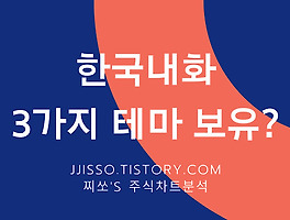 아티클관련커버