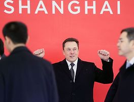 article_related_rep_thumbnail