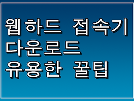 썸이미지