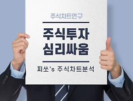 아티클관련커버
