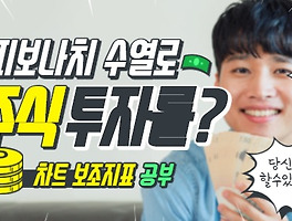 아티클관련커버