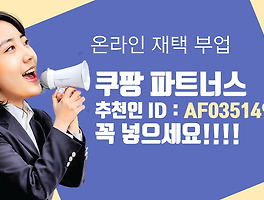 아티클관련커버