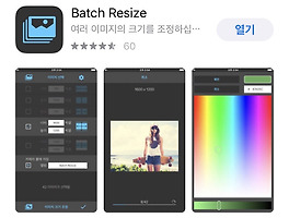 아티클관련커버