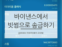 아티클관련커버