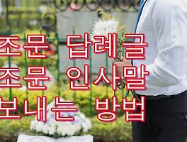 썸네일이미지2